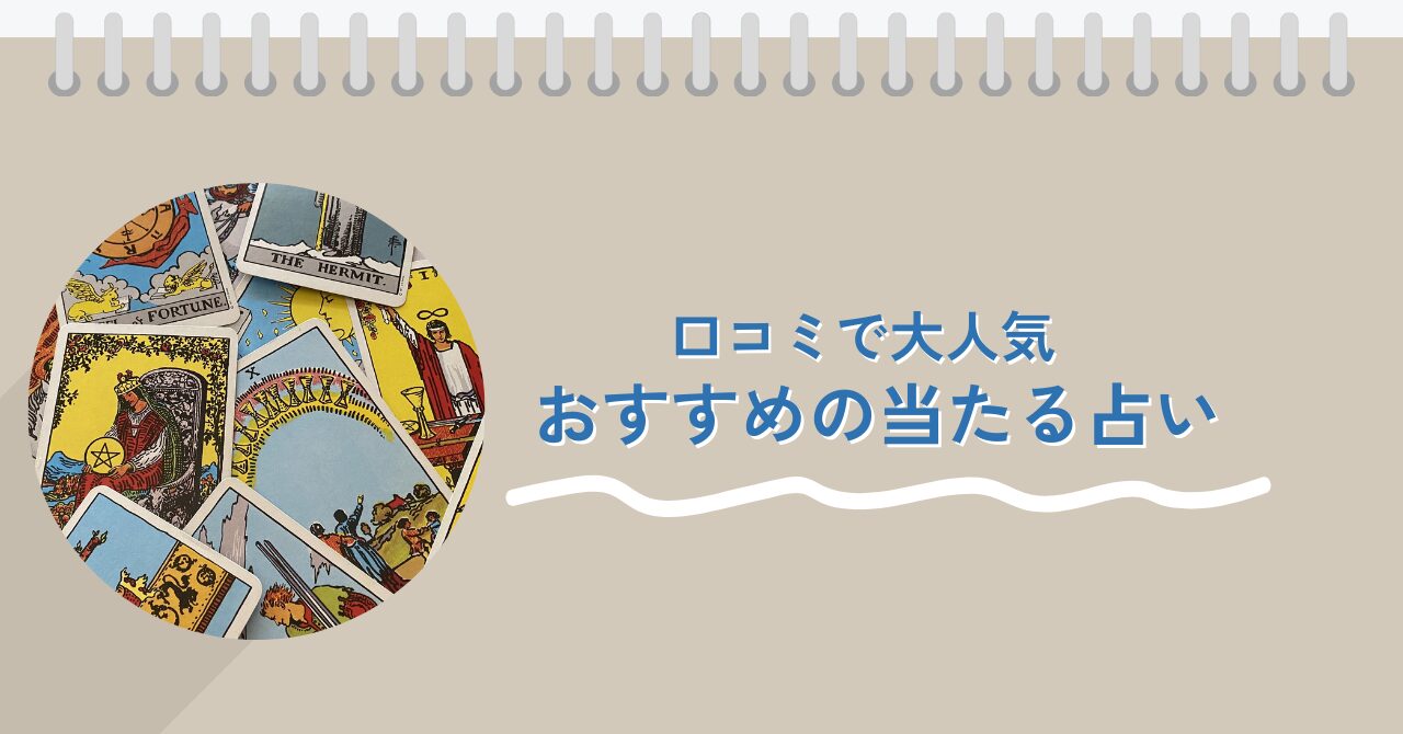 画像に alt 属性が指定されていません。ファイル名: 8be3945ddf672ce031c74efbd61a1e9f.jpg